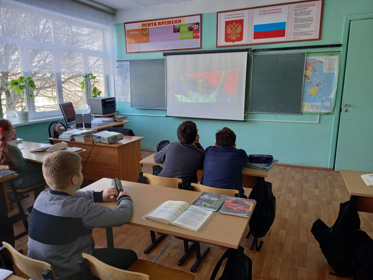 Урок "Русская Весна" в 5 классе..